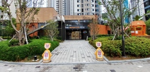 연제구레이카운티1단지어린이집