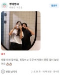 더컨디셔닝