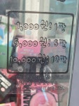 뽑고가냥