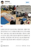 더컨디셔닝