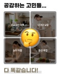 비앤지산업