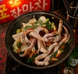 해물포차