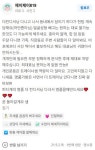 더컨디셔닝