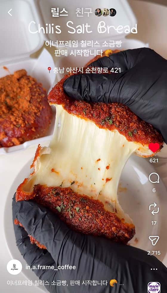 이너프레임 신정호수점 사진