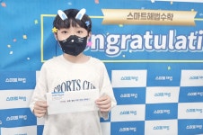 스마트해법수학 백양점