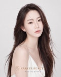 라결뷰티 수원광교점