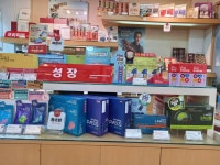 정관장LOUNGE 매산로본점