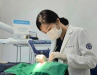 비젼플러스치과의원