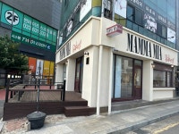 맘마미아 베이커리