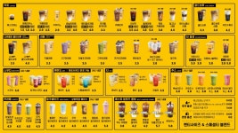 컴포즈커피 광주신가선창초교점