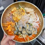 실미도해물포장마차
