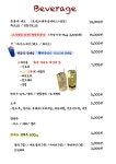 현공업사