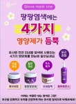 큐사랑ㆍ신진화헤어# | 큐사랑서정화헤어살롱