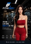 피트인365휘트니스 홈플러스 보령점