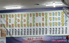 명동분식