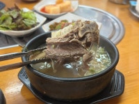 금진면옥 본점