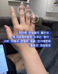 울림기능운동센터