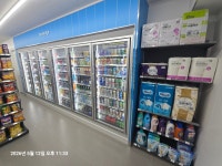 GS25 인덕원자이SK뷰점