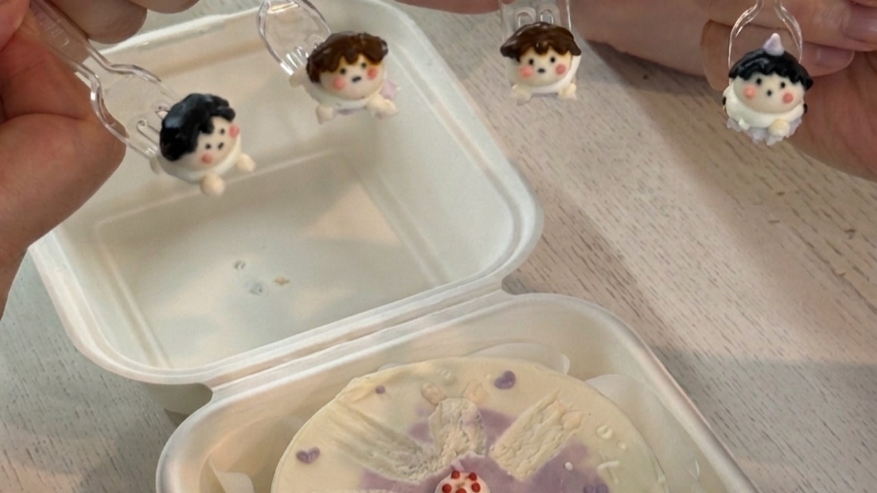 해피주키