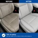 JSG프로광택