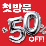 레드스킨케어