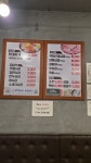 대아 부대찌개