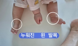 울림기능운동센터
