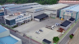 영남산업