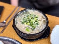 금진면옥 본점