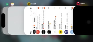 말랑멍무