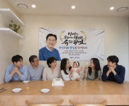 경주풀빌라 스테이태평