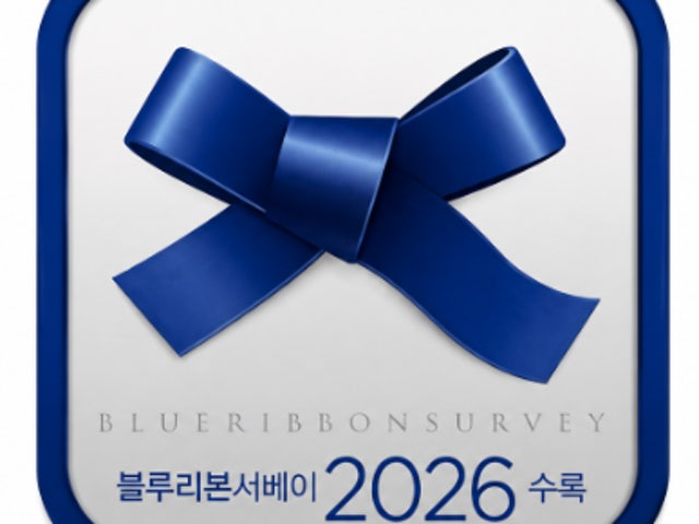 밥꽃하나피었네