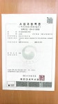 에스엠킴퀀텀영어학원