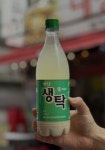 양포항 부산엄궁점