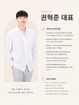 온몸운동전문센터 수지신봉점