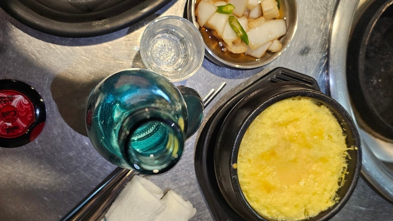 구어라조연탄