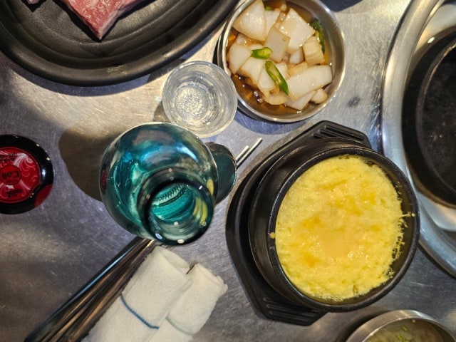 구어라조연탄