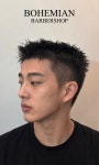 보헤미안바버샵