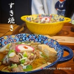 호랭이식당경대점