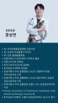 유케어종합동물병원