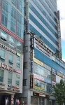 유니온치과보철과치과의원
