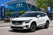 현대관광렌트카 강릉역케이티엑스영업소