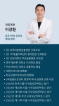 유케어종합동물병원