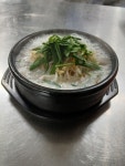 부산진돼지국밥