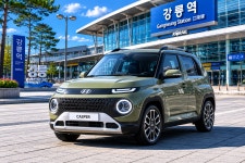 현대관광렌트카 강릉역케이티엑스영업소