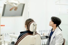 연세아너스치과의원