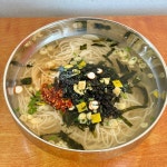 오늘 청, 오늘 국수