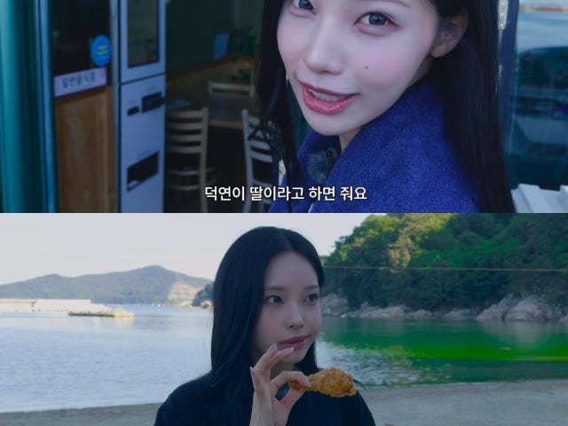 모래성분식포차