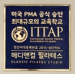 메디앤컬필라테스 해운대우동점