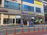 CU 동탄영천점
